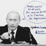 Amnistía Internacional publica en su web las críticas que recibe. Impagable