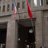 Goldman Sachs, que recibió 12.000 millones del rescate de Bush, repartirá 14.000 millones entre sus accionistas