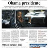 Galicia logra el dominio .GAL