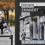 70 años de la Noche de los Cristales Rotos