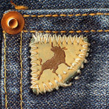 Lois, 'salvada' por una empresa de Toledo