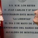 El Gobierno concede al Rey otros 3,3 millones de euros para 'redecorar' el palacio de La Zarzuela