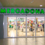 Copiemos el cambio de estrategia de Mercadona