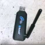 Una antena de adorno