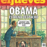 George bush se olvida algo en el despacho [HUMOR]