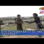 Gaza: el retrato de una masacre. Vídeo-denuncia de IU