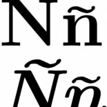 Los saharauis acusan al Gobierno español de "marginar e ignorar" promoción del idioma español