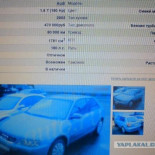 Sorpresita en tu Audi de segunda mano [ENG]