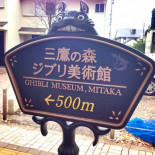 Inteligente uso de Flickr