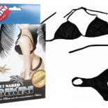 El bikini que desaparece con el agua