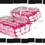 Chucherias de los 80