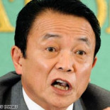 El paro en Japón alcanza límites no vistos desde la Segunda Guerra Mundial (5,7%) [Eng]