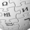 Wikipedia usará colores para indicar la fiabilidad de sus contenidos [ENG]