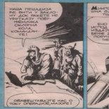 El primer "laptop" observado en una historieta apareció el 15 de agosto de 1937