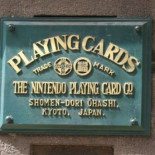 Nintendo cumple 120 años [ENG]