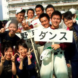 Los clubes en los institutos japoneses