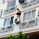 Amante agarrado infraganti