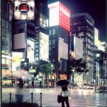 Tokio, impresionantes imagenes...