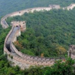 Hallan un nuevo tramo de la Gran Muralla en el centro de China