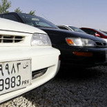 El extraño rechazo de los afganos al número 39