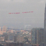 Deberíais estar despedidos. Un cartel sobrevuela Wall Street. [EN]