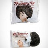 21 ejemplos de productos con los embalajes más creativos