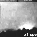 ¿Qué es este extraño destello en Fukushima?