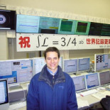 Un español, premio de la Sociedad Europea de Física por mejorar los aceleradores de partículas