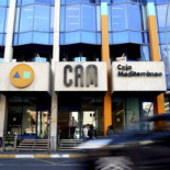 El Banco de España se quedará con el 90% de las pérdidas futuras de la CAM