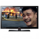 El webmaster frikazo de FNAC [HUMOR]