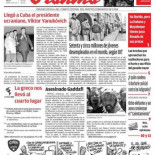 Portadas que son venganzas