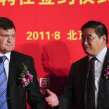 El Bosque de Fangorn y la termodinámica de la encapsulación