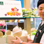 ¿Por qué es tan cara la fruta en Japón?