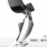 "Silla ponible" pensada para los cirujanos