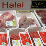 Bélgica prohíbe el sacrificio de animales según el ritual halal y kosher
