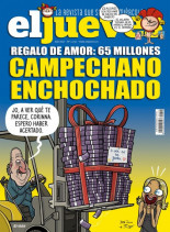 ¿Y quién no ha regalado algo de calderilla por amor?