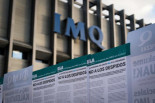 IMQ da de alta a las trabajadoras que despidió, pero no las deja trabajar y contrata a una plantilla paralela