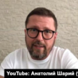 El bloguero prorruso Anatoly Shariy fue detenido en España bajo sospecha de traición (RUS)