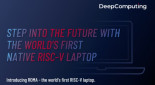 Llega el primer portátil con procesador RISC-V [Eng]