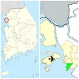 Songdo, la ciudad del futuro