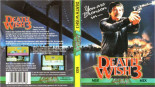 Death Wish 3 (MSX) – Cuando Charles Bronson saltó a los ordenadores