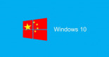 El sistema operativo que más vela por tu privacidad es el... ¡Windows 10 China Edition!