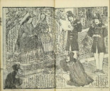 Colón e Isabel la Católica en una inaudita historia japonesa de EEUU