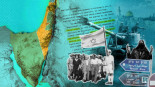 Cómo han cambiado las fronteras de Israel desde su creación hace 75 años (infografía)
