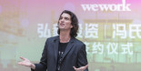 Las acciones de WeWork se hunden por debajo de 50 céntimos [en]
