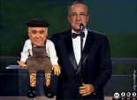 Florentino y Macario Ferreras