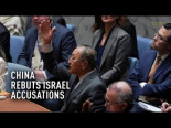 [ENG] China rebate las acusaciones de Israel