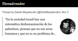 "En la sociedad israelí hay una sistemática deshumanización de los palestinos, piensan que no son seres humanos y que no es un problema de derechos humanos". Gideon Levy
