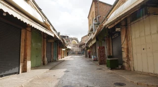 Tierra Santa: la crisis de los cristianos va de mal en peor, discriminados por llevar una cruz en Jerusalén