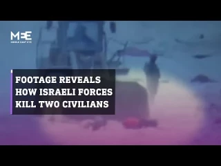 Imágenes que revelan cómo las fuerzas israelíes matan y entierran a dos civiles [EN]